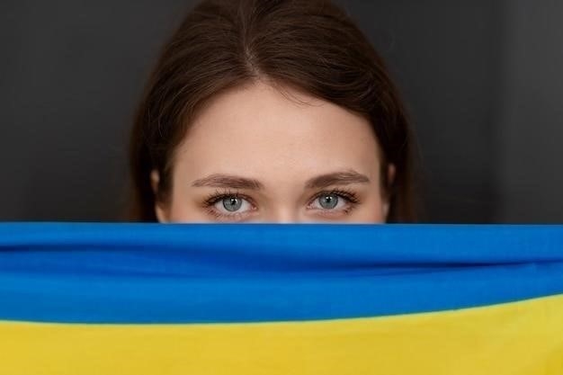 Почему Украину называют Незалежной