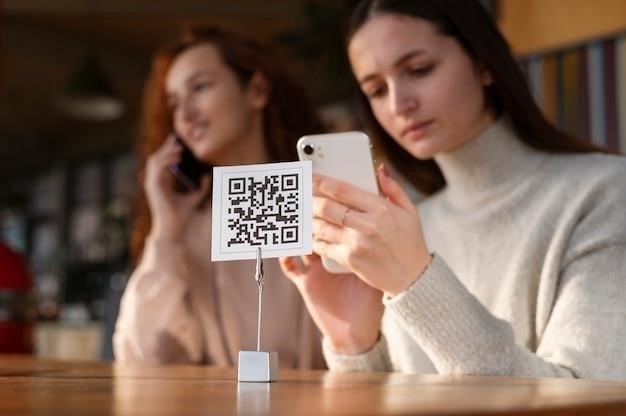 Почему все QR-коды разные