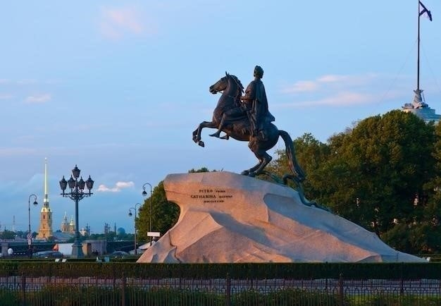 Дело Петрашевцев и ссылка Достоевского на каторгу