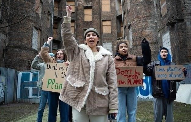 История группы Непара: от случайной встречи к конфликту